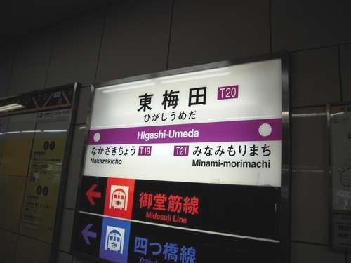 イメージ 5