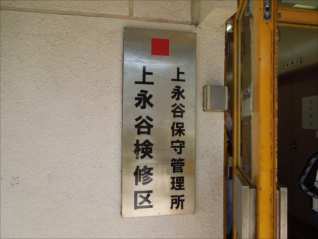イメージ 6