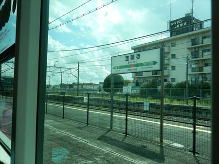 イメージ 15