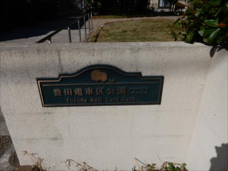 イメージ 5