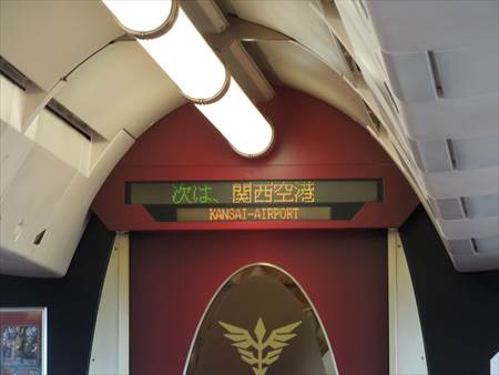 イメージ 11