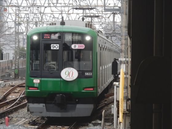イメージ 1