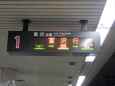 イメージ 13