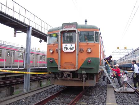 イメージ 6