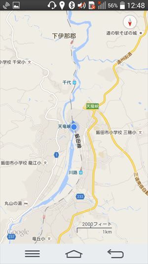 イメージ 30