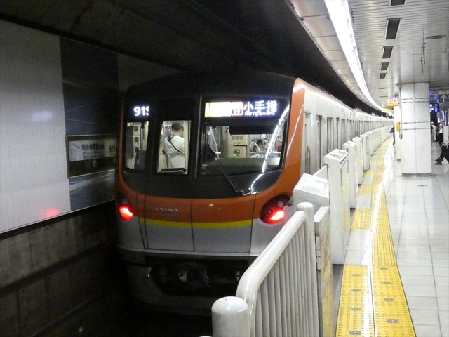 P2030289_R