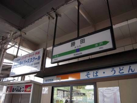 イメージ 1