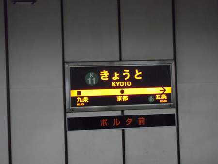 イメージ 6