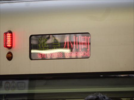 イメージ 6
