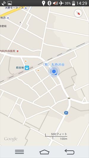 イメージ 40