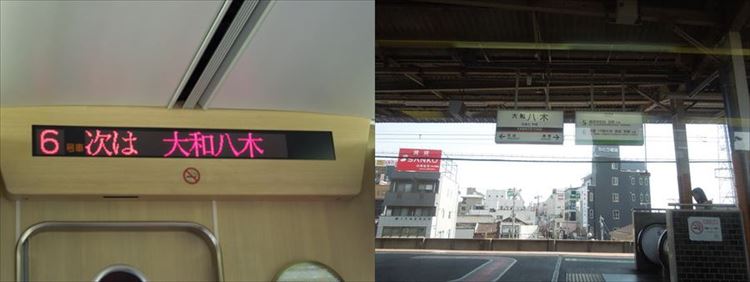 イメージ 14