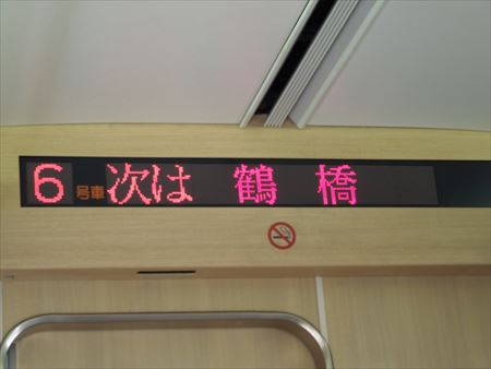 イメージ 17