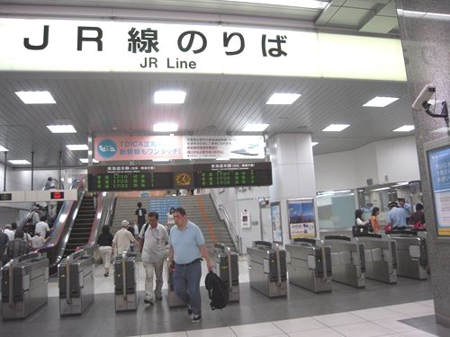 イメージ 3