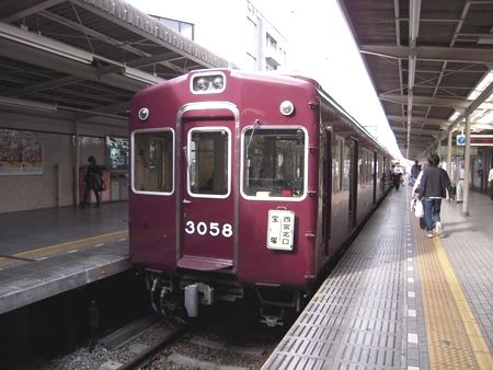 イメージ 7