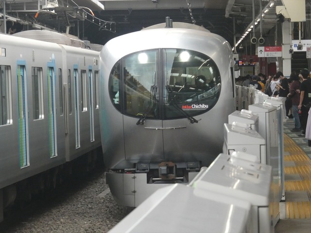 P2540482_R