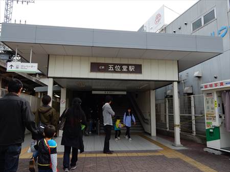イメージ 18
