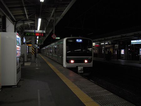 イメージ 2