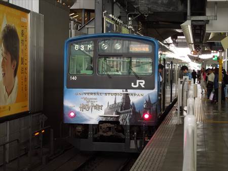 イメージ 10