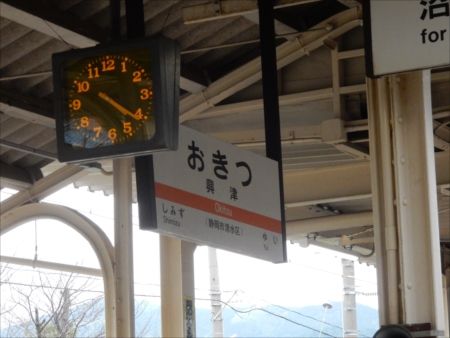 イメージ 20