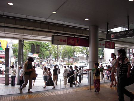 イメージ 1