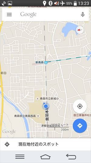 イメージ 24