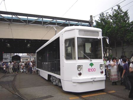 イメージ 8