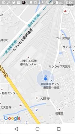 イメージ 24