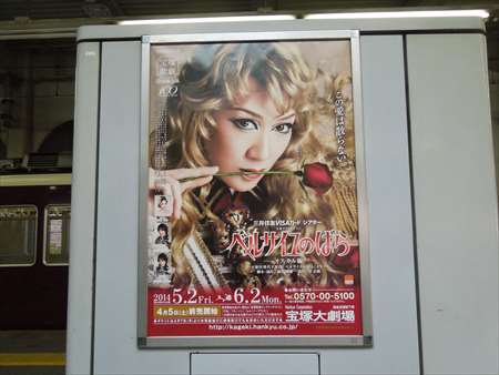 イメージ 13