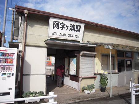 イメージ 10