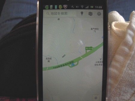 イメージ 7