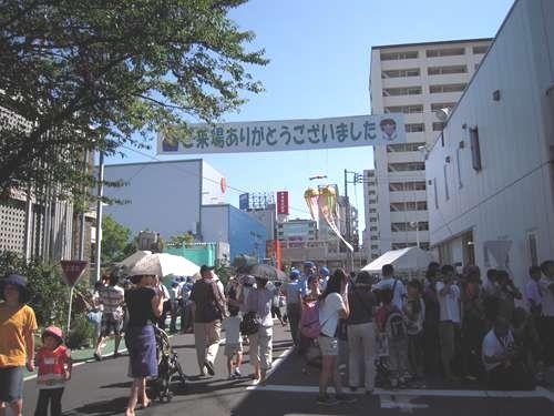 イメージ 10