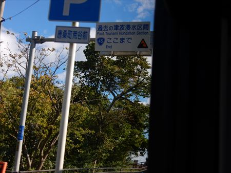 イメージ 29