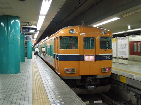 イメージ 8