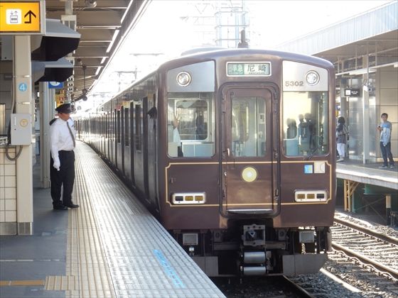 イメージ 1