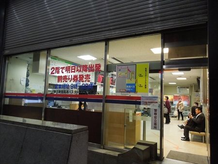 イメージ 4