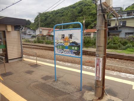 イメージ 24