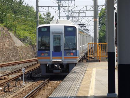 イメージ 8