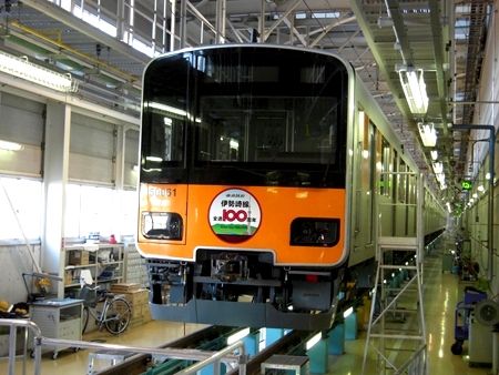 イメージ 1