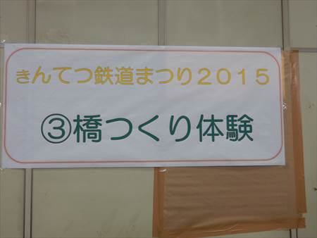 イメージ 9