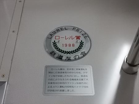 イメージ 15