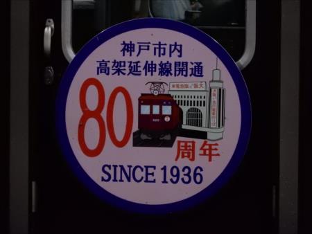 イメージ 21
