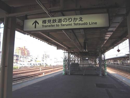 イメージ 4