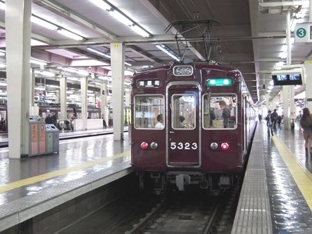 イメージ 5