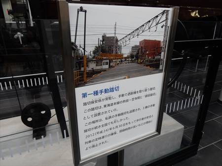 イメージ 10