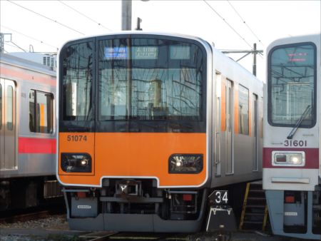 イメージ 11