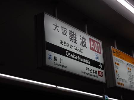 イメージ 12