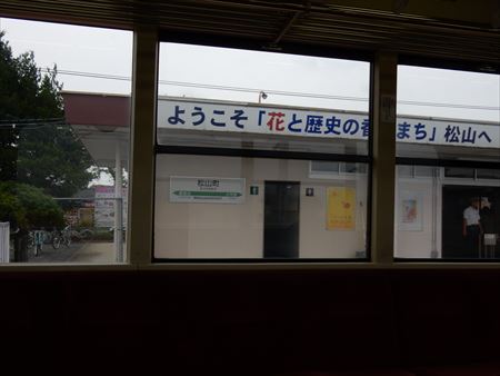 イメージ 20