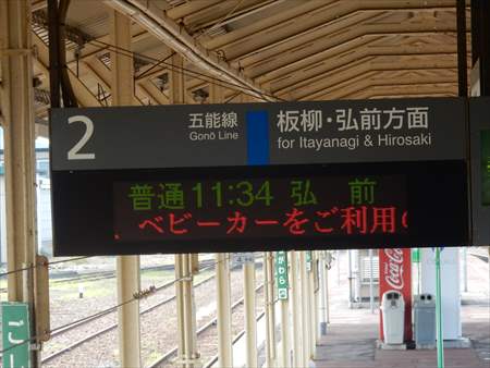 イメージ 21