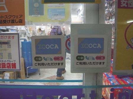 イメージ 5