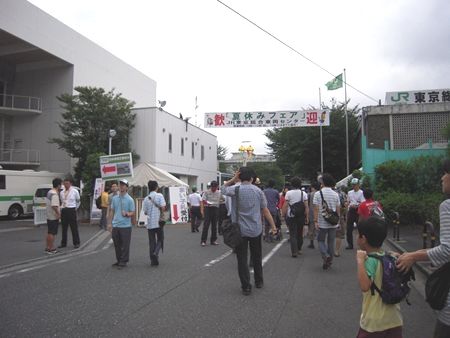 イメージ 4